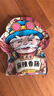 楊大爺煙熏川味臘腸臘肉四川特產(chǎn)麻辣味香腸1斤裝500g 需烹飪食用 曬單實拍圖