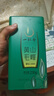 一杯香茶葉綠茶正宗安徽黃山毛峰500g2025新茶明前春茶禮盒裝自己喝送禮 曬單實(shí)拍圖