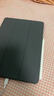 vivo Pad5 12GB+256GB 百粉百  國家補貼 藍晶×天璣9300+ 12.1英寸高亮護眼屏 平板電腦 曬單實(shí)拍圖