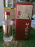 杜康 老窖陳釀5 濃香型白酒 52度 500ml 單瓶裝 曬單實(shí)拍圖