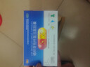 小活蠟樣芽孢桿菌活菌膠囊 0.25g*12粒/盒 用于腸炎腹瀉腸功能絮亂的治療 3盒裝【藥師推薦療程裝】 曬單實(shí)拍圖