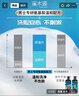 溪木源洗面奶男士專(zhuān)用青少年控油潔面乳護膚品生日禮物送男友海賊王聯(lián)名 曬單實(shí)拍圖