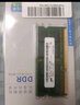 美光（MICRON）鎂光 原廠(chǎng) DDR3 DDR3L PC3 PC3L 3代筆記本一體機電腦內存條 兼容聯(lián)想華碩微星宏基戴爾神舟惠普等 DDR3L 1600 低壓 4G 筆記本內存 曬單實(shí)拍圖