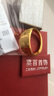 菜百首飾 黃金戒指 足金時尚大氣中國結(jié)福字祥云吉祥戒指  計價 HJ【A款】 黃金戒指 約6.66g 曬單實拍圖