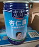 露露杏仁露經(jīng)典款310ml*15罐整箱 早餐增量裝出游聚餐中秋送禮團圓 曬單實(shí)拍圖