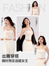FitonTon吊帶背心女帶胸墊美背內(nèi)衣女薄款冰絲無(wú)痕抹胸防走光內(nèi)搭外穿L 曬單實(shí)拍圖