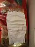 碧芭寶貝大魚海棠pro紙尿褲L42(9-14kg)尿不濕夏季超薄透氣 尿便分區(qū) 曬單實拍圖