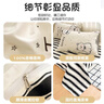無(wú)印良品100%全棉床上四件套純棉2025新款卡通狗狗被套床單宿舍床品三件套 黑白西高地【100%全棉親膚柔軟】 床單款 1.8m四件套-被套200x230cm 曬單實(shí)拍圖