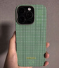 PITAKA適用蘋(píng)果iPhone16ProMax手機殼Pro格子殼超薄磁吸凱夫拉高級芳綸男女款親膚上下包非碳纖維保護套 青森綠 iPhone16ProMax手機殼 曬單實(shí)拍圖