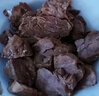康新牧場(chǎng)草原特產(chǎn)醬牛肉五香味輕鹵牛肉100g*7袋家庭牛肉熟食開袋即食 五香醬牛肉100g*7包（凈重） 五香味 曬單實(shí)拍圖
