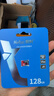 朗科（Netac）128GB TF（MicroSD）存儲(chǔ)卡 A1 U3 V30 4K 高度耐用行車記錄儀&監(jiān)控?cái)z像頭內(nèi)存卡 讀速100MB/s 曬單實(shí)拍圖