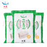 白鯊白鯊腸粉專(zhuān)用粉500g*3 廣式拉腸家庭自制早餐腸粉廣東腸粉 曬單實(shí)拍圖