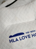 海瀾之家（HLA）枕頭護頸枕頸椎枕頭睡眠專(zhuān)用反牽引頸椎枕頭A類(lèi)親膚分區枕芯一對 3.0升級版-反牽引頸椎枕 單只裝 中枕 40x60x9cm 曬單實(shí)拍圖