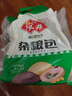 安井 雜糧包 800g 1包 約27個 粗糧饅頭花卷 家庭裝面點早餐包子  曬單實拍圖