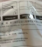 紐備麗提防撞條自貼墻貼海綿條包柱子免貼防磕碰墻墊泡沫護角條包邊防碰頭 曬單實(shí)拍圖