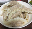 必品閣（bibigo）玉米蔬菜豬肉水餃 1200g 約48只 早餐夜宵速凍餃子 曬單實(shí)拍圖