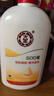 大寶SOD蜜300ml*3身體乳液面霜潤(rùn)膚補(bǔ)水保濕男女士面部護(hù)膚品 曬單實(shí)拍圖
