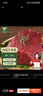 綠之邦（Luzhibang）內蒙古牛里脊2.4斤凈重 新鮮黃牛肉牛柳菲力整燒烤火鍋食材 生鮮 曬單實(shí)拍圖