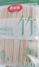 美麗雅一次性筷子碳化100雙 獨立包裝加長(cháng)家用方便火鍋竹筷子 曬單實(shí)拍圖