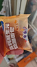 小鹿藍(lán)藍(lán)寶寶早餐面包寶寶零食高鈣益生元奶酪面包兒童糕點(diǎn)195g 曬單實(shí)拍圖