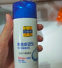 百雀羚（PECHOIN）維他命B5修護舒緩精華乳95ML保濕修護緊致敏肌品質(zhì)國貨中秋送禮 曬單實(shí)拍圖