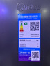美的（Midea）471升十字對(duì)開四開門電冰箱家用風(fēng)冷無霜一級(jí)能效雙變頻國家補(bǔ)貼超薄超大容量BCD-471WSPZM(E) 曬單實(shí)拍圖