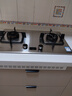 林內（Rinnai）家用燃氣灶天然氣灶具嵌入式 大火力雙眼猛火灶 不銹鋼面板 鋼化玻璃面板 一級能效 以舊換新 2E08MTX【5.2KW+可調底盤(pán)+定時(shí)】 曬單實(shí)拍圖