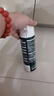 立邦 瓷磚修補劑瓷磚膠空鼓劑修復膠粘接劑松動(dòng)修補瓷磚縫隙灌膠650ml 曬單實(shí)拍圖