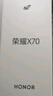 榮耀X70 8+256 幻夜黑 金標(biāo)十面抗摔 8300mAh青海湖電池 IP69防水 榮耀綠洲護(hù)眼屏 AI手機(jī) 國家補貼 曬單實拍圖