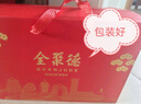全聚德北京烤鴨年貨禮盒中秋節禮品送禮烤鴨餅醬套裝京韻鴨禮1380g禮盒 曬單實(shí)拍圖