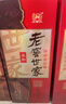 瀘州老窖 世家柔和 濃香型白酒 52度 500ml*6瓶整箱 純糧婚宴酒 包含禮袋 曬單實(shí)拍圖