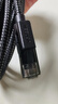 綠聯(lián) 超六類網(wǎng)線 CAT6A類純銅萬兆成品棉網(wǎng)線 家用電腦網(wǎng)絡(luò)寬帶工程跳線8芯雙絞線兼容2.5g黑5米35803 曬單實拍圖