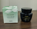 百雀羚（PECHOIN）玉齡琮光精華霜靈玉霜50g抗衰老緊致維穩護膚品 曬單實(shí)拍圖