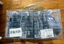 瑞幸咖啡即享0糖0脂醇香濃縮咖啡液混合風(fēng)味18ml*32顆美式生椰拿鐵黑咖啡 曬單實(shí)拍圖