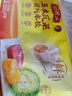 灣仔碼頭玉米蔬菜豬肉水餃1800g90只 早餐夜宵 生鮮速食 速凍餃子 曬單實(shí)拍圖