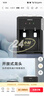 康佳（KONKA）飲水機(jī)家用立式辦公柜式溫?zé)嵝痛蠊β仕贌釠_奶飲水器KY-RD27 曬單實(shí)拍圖