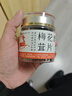 水長(zhǎng)東梅花鹿茸片20克吉林雙陽(yáng)梅花鹿整枝切片泡酒料可磨粉鹿血含量充足 曬單實(shí)拍圖