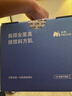 妙界【政府補貼】R3至尊升級版頸椎按摩器肩頸按摩儀按摩披肩斜方肌腰腿按摩送長(cháng)輩生日禮物男女 藍 曬單實(shí)拍圖