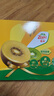 佳沛（zespri）【官方正品】新西蘭陽(yáng)光金奇異果黃心獼猴桃孕婦寶寶輔食送禮水果 22枚禮盒裝【單果約103-124g】 曬單實(shí)拍圖