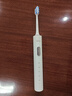 美的（Midea）電動(dòng)牙刷S1PX白色成人/學(xué)生 4支刷頭 180天超長(zhǎng)續(xù)航 磁懸浮聲波馬達(dá)男士女士專用 生日中秋禮物 曬單實(shí)拍圖
