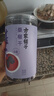 方家鋪子桑葚干500g/瓶 六星桑椹干大果均≥2cm黑桑葚子泡水枸杞泡酒禮物 曬單實(shí)拍圖