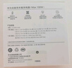 華為車載充電器100w 超級快充帶線 適用華為nova 14/Pura 80/蘋果iPhone15/16手機(jī)筆記本ipad平板電腦 曬單實(shí)拍圖