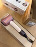 戴森（DYSON）HD16 全新智能吹風(fēng)機 Supersonic 電吹風(fēng) 負離子 速干護發(fā)   禮物推薦 HD16 落日玫瑰色 曬單實(shí)拍圖