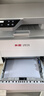 奔圖（PANTUM）扛打系列D1 激光打印機辦公家用  自動雙面打印機 復印掃描一體機 手機無線單頁3分【補貼減15%】 曬單實拍圖