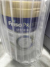 美素佳兒（Friso）港版皇家 HMO嬰兒配方奶粉荷蘭原裝進(jìn)口 【下拉領(lǐng)券減30】1段*3罐 27年3月 曬單實(shí)拍圖