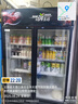 白雪雅竹大容量飲料柜商用冰柜直冷藏展示柜酒水柜純風冷無霜保鮮柜超市玻璃門冰箱立式啤酒柜 大雙門下機【直冷】1200*550*2000mm 曬單實拍圖
