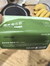 京東京造綿柔抽紙360張*20包 復合壓花強吸水不易破 紙巾面巾紙整箱 曬單實(shí)拍圖