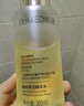 肌活（Bio-MESO）2.0糙米乳100g保濕滋養補水滋潤乳液面霜護膚化妝品生日禮物 曬單實(shí)拍圖