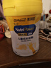 美贊臣學(xué)優(yōu)力 卓高 3歲+兒童成長(cháng)奶粉700g【CBP 助力猛猛長(cháng)】 曬單實(shí)拍圖