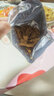 俏美味豬油渣脂渣脆皮五花肉零食酥脆青島肉渣特產(chǎn)零食小吃休閑食品 燒烤+香辣+原味共300g 曬單實(shí)拍圖